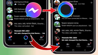 Meta Ai Messenger 2024'ten Nasıl Kaldırılır |  Messenger Meta Ai Chat'i Kaldır Resimi