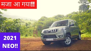 NEW MAHINDRA BOLERO NEO 2021 | Detailed Review | Unexpected Features? | 10 LAKHS!!