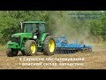 Компанія TRIDAAGRO