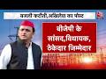 UP Electricity Crisis: यूपी में बिजली संकट को लेकर Akhilesh Yadav ने योगी सरकार को घेरा | Aaj Tak