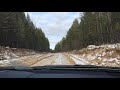 Дорога в лесу на участок лесозаготовки в Новобирюсинске
