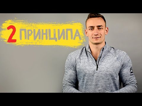 Вопрос: Как измерить силу мышц нижней части тела?