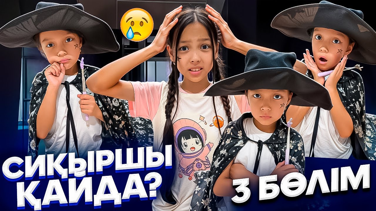 Жалаңаш есегі бар әйел Әйелдердің әдемі XXX фотосуреттері