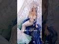 人魚姫つくってみた🧜‍♀️(ドルフィードリーム DDH-09)#bjdmakeup #bjd #doll #dollmakeup #ボークス #ドルフィードリーム