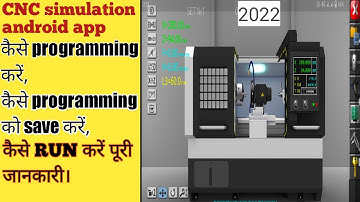 How to save programming on CNC simulation app | Engineering Tutorial | CNC programming in hindi.