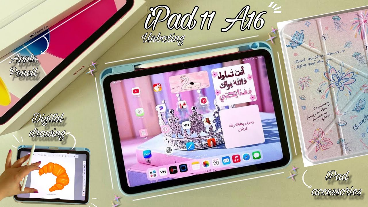 شريت آيباد🥰ipad 11th gen unboxing2025(A16), Apple Pencil USB-C,accessories,digital drawing 