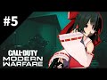 自由の戦士、ここに在り #5 [ゆっくり実況] [COD MW]