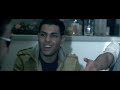 Mc Amino  - Lebwohl Dj Tayane Remix