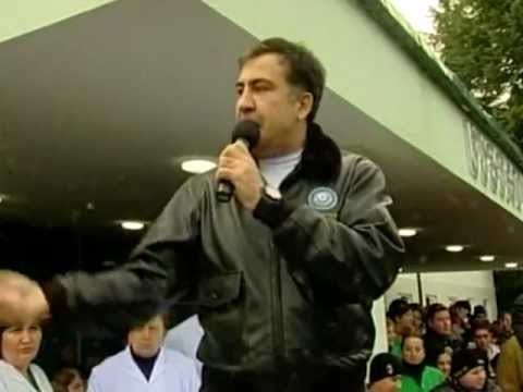 სიტყვით გამოსვლა ცაგერში