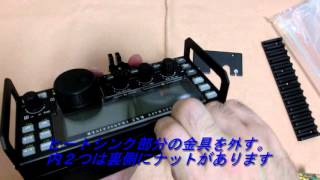WINDCAMP ELECRAFT KX3 用ヒートシンク WINDCAMP ELECRAFT KX3 用ヒートシンク