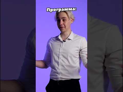 ГЛАВНОЕ отличие Linux от Windows #айти #программирование