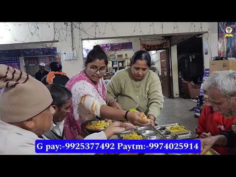 રાત નુ ભોજન તા -05-01-2024#jaymanavsevaparivartrustnadiad #nonprofitorganization #youtube #viral