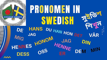 Learn Swedish For Beginners | Learning Swedish | Swedish Language | SFI | সুইডিশ | PRONOMEN | 41-5