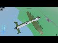 bomber squad