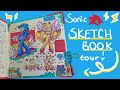 Sketchbook 21 Tour - The Sonic Sketchbook