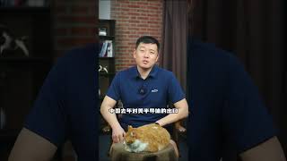 逆流而上，中国制造势不可挡，出口又爆单了 #出口外贸 #中国制造 #经济