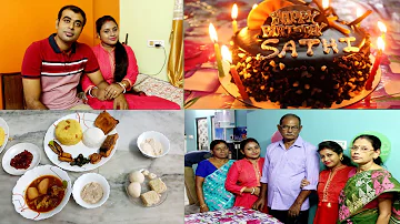 Happy Birthday ।। শুভ জন্মদিন। । Special Day Of My Wife