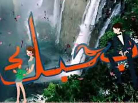 اول مره مصطفى كامل Youtube