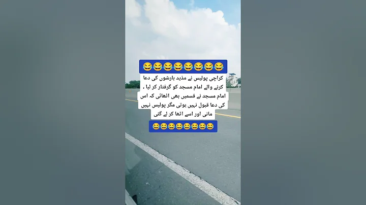 #fun #funny #funnyvideo #comedy #viral #foryou #trending #short #shorts #shortvideo #youtubeshorts