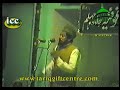 Sahibzada ata ul mustafa jameel brafdord jti 1975