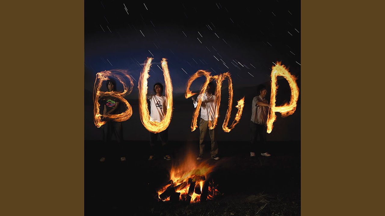 BUMP OF CHICKENのNOREASON Amazon.co.jp: BUMP OF CHICKEN NO REASON Cassette Tape