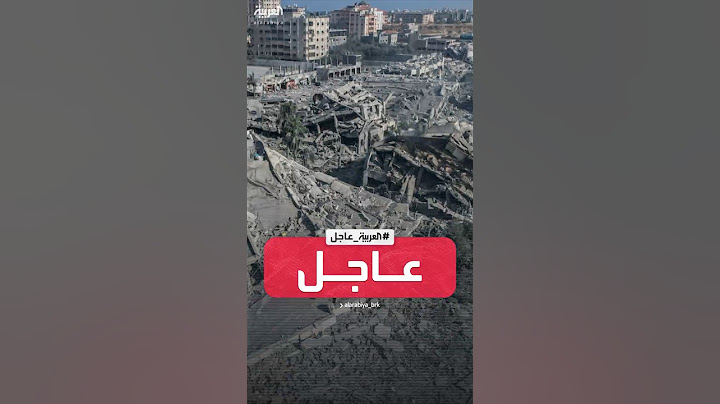حماس: تعاملنا بإيجابية مع المبادرة المصرية لتشكيل لجنة لإدارة غزة