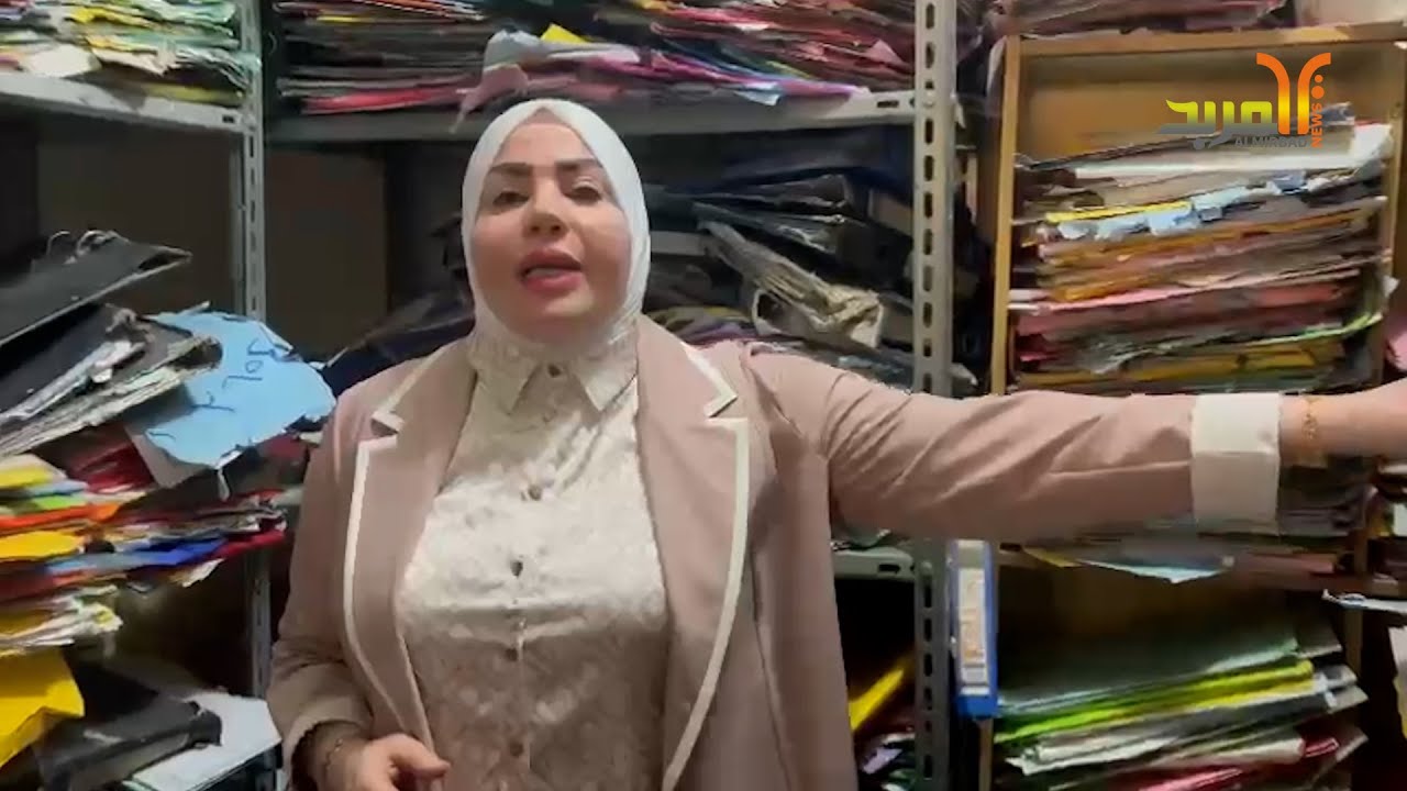 بإيراد مليار دينار .. واقع مزري لدائرة ضريبة البصرة #المربد