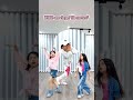 #kpop #dance #aesthetic