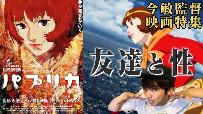 シャザム 原作設定まとめ 複雑な変遷から全解説 映画の予習復習に おまけの夜 Youtube シャザム 原作設定まとめ 複雑な変遷から全解説 映画の予習復習に おまけの夜 Youtube