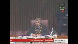 Question Hour | MNA Dr. Sharmila Sahiba Faruqui Hashaam | NA Session