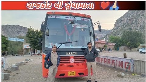 GSRTC RAJKOT TO SUNDHAMATA (સુંધામાતા)SLEEPERS + SITTING 540 K.M BUS JOURNEY 😍😍#gsrtc
