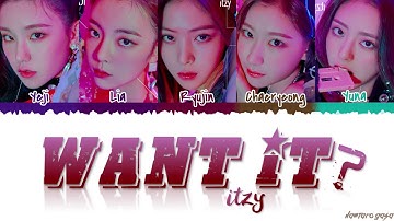 ITZY (있지) - 