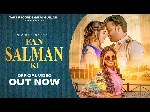 Fan Salman Ki - Manisha Sharma | Naveen Naru | Rishi Raj Mastana | Meena | Haryanvi Song