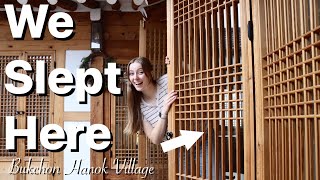 We Slept in a Korean Hanok! | Bukchon Hanok Village in Seoul, South Korea | Korean House Tour 북촌한옥마을