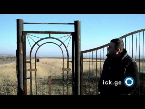 საიდან დაიწყო დაპირისპირება