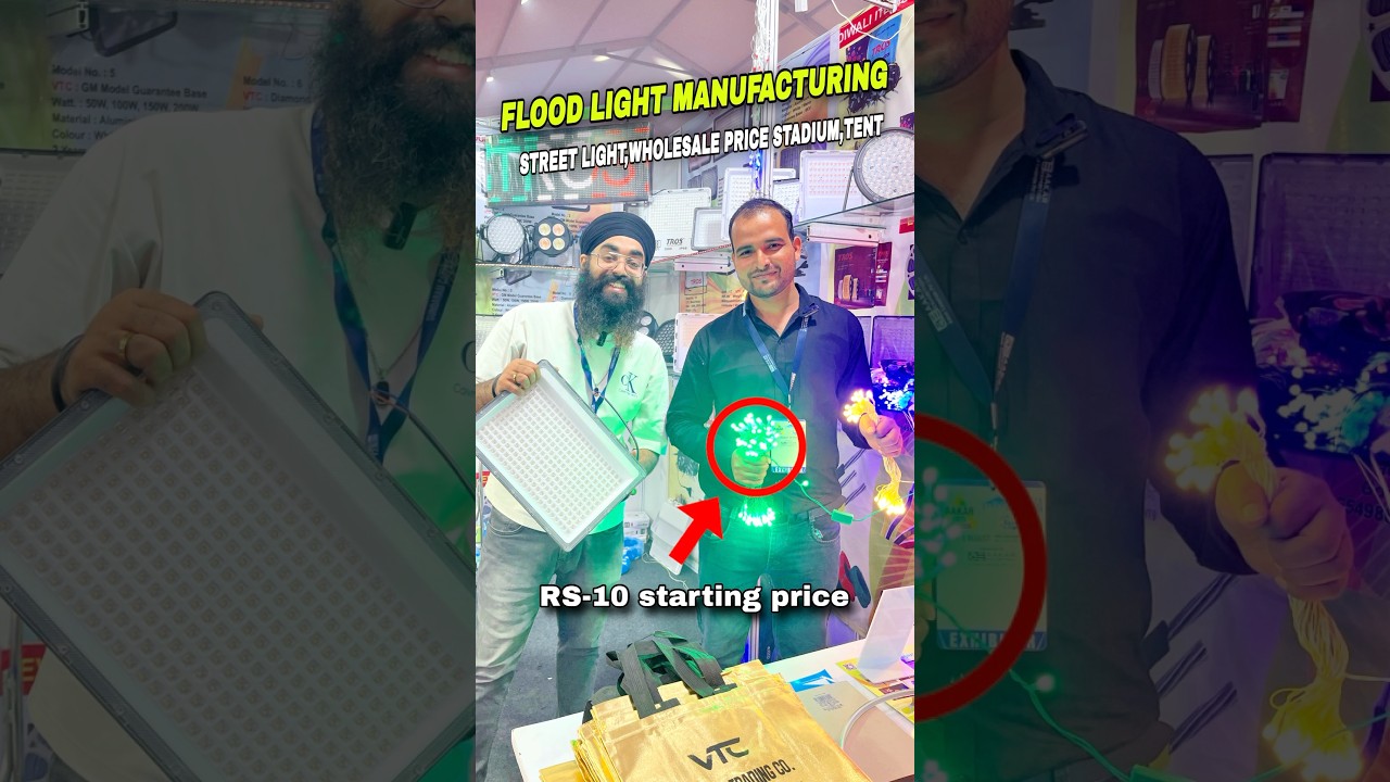 Cheapest Flood Lights | StreetLight Wholesale price 