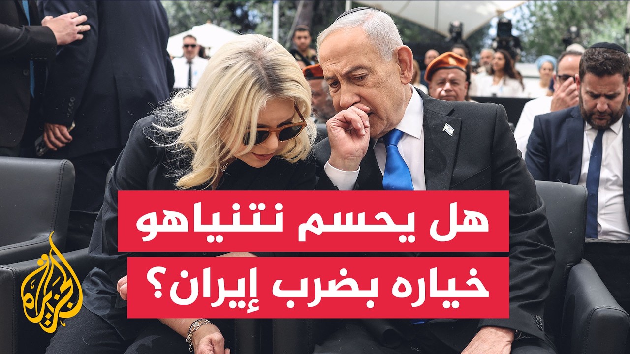 ����� ������� | �� ���� ������� ���� ������ ������ ������ �������ɿ
 - نشر قبل 1 ساعة