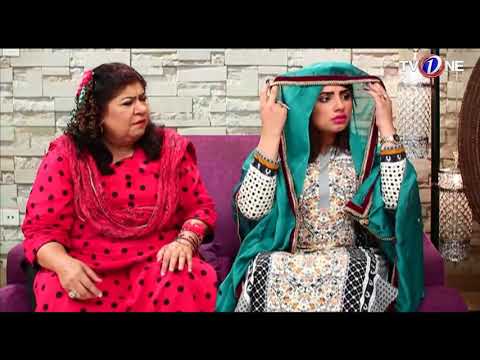 Bhatti Aur DD — Episode 32