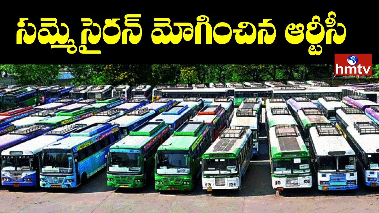 TSRTC to go on Strike from October 5th | hmtv Telugu News