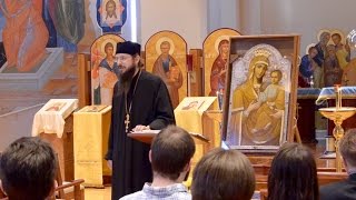 "Ten Minute Spirituality," by Archimandrite Sergius (Bowyer)