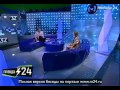 Лена Катина поругалась с Юлей Волковой