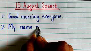 15 August Speech For Children 15 अगसत पर भषण