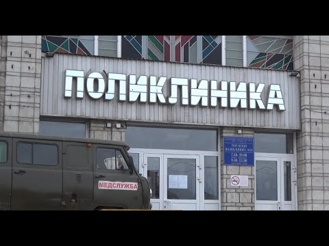 Золото Абызова в