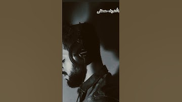 سورة طه  /القارئ شريف مصطفى #القران_الكريم