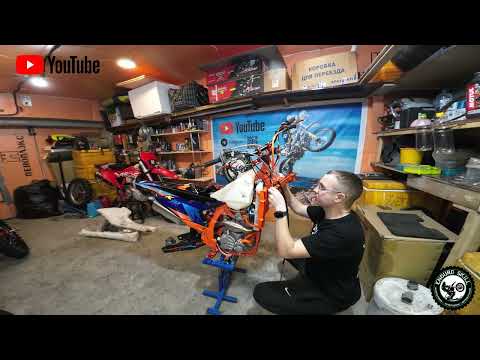 Сборка FX Moto - YouTube