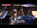 [阪大HL] 平成26年度大阪大学入学式（2014.4.2）