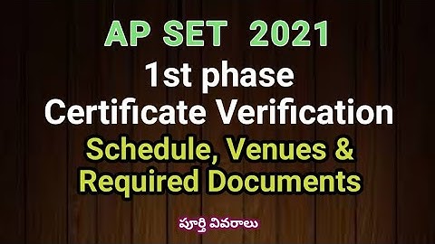 AP SET 2021 1st Phase Certificate Verification Details #apset20211stphasecertificateverification