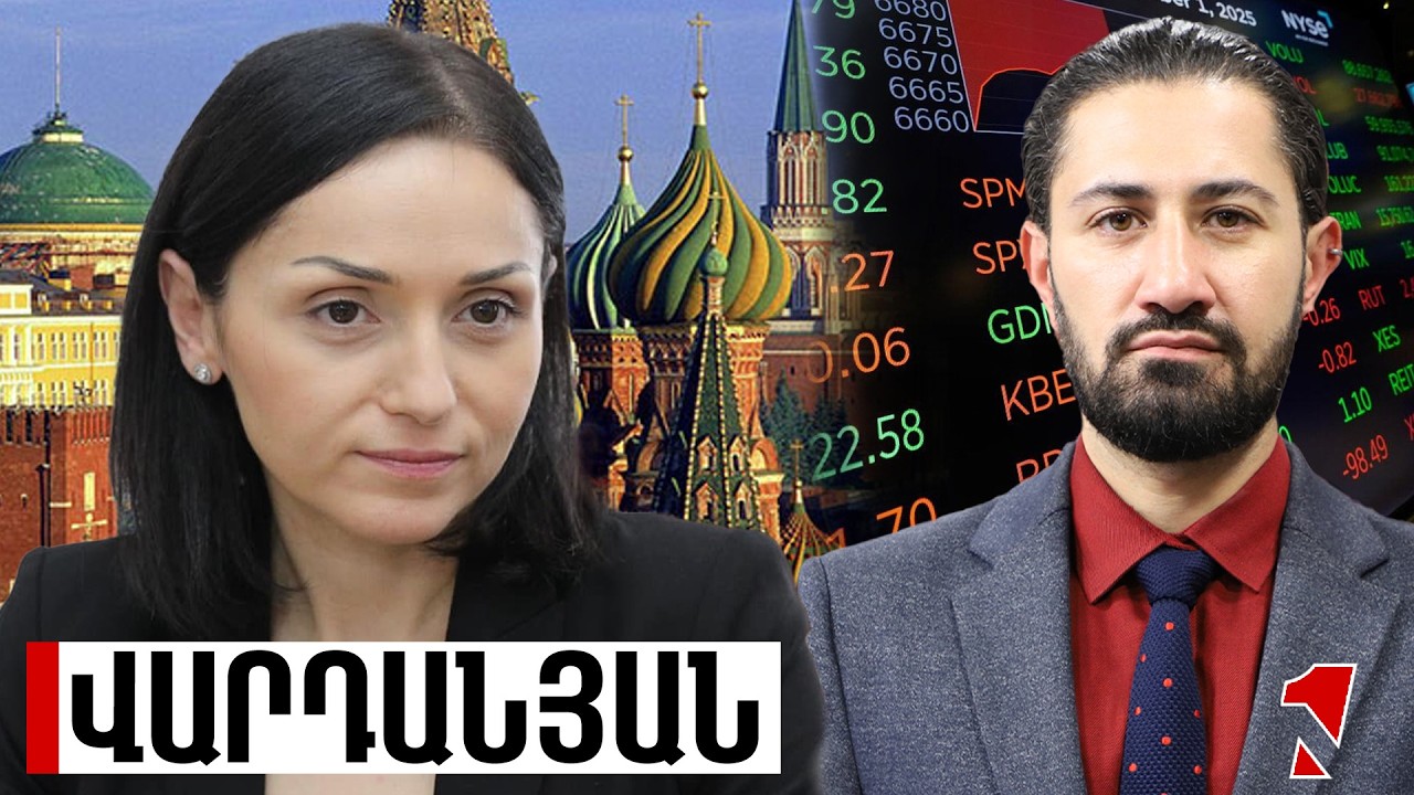 Որոշ ընդդիմադիրներ բորսայում իրենց աճուրդի են հանել՝ ով ավելի շատ կպաշտպանի ռուսական շահը