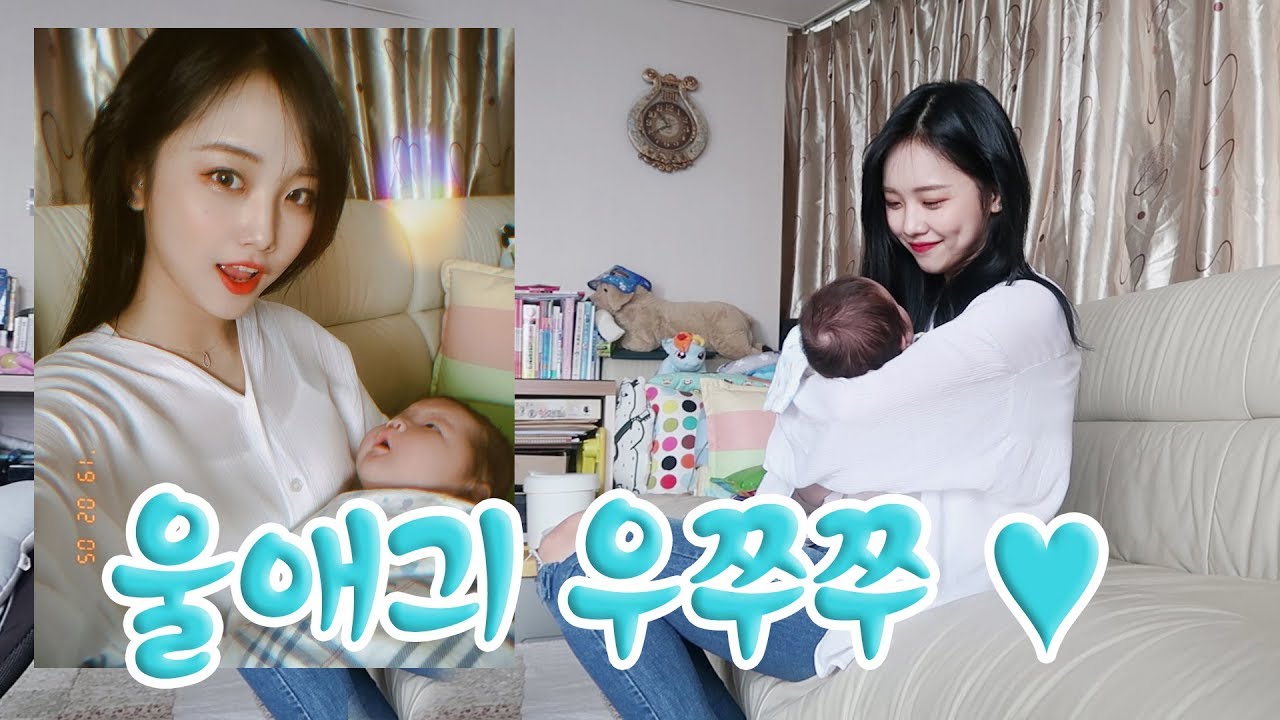 혜서니의 설날★ 복 많이 받으세요 여러분 !!! ♥혜서니♥