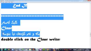 how to create a simple dictionary in visual basic 2012